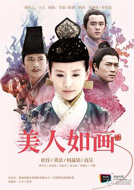 冒一切风险的阶级 封面图