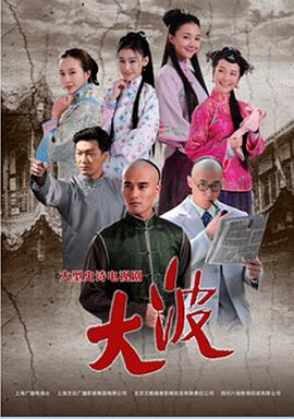 六木道长 封面图