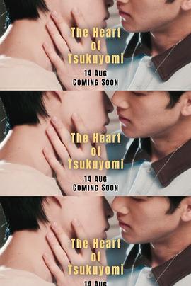 冷血长官放开我 封面图