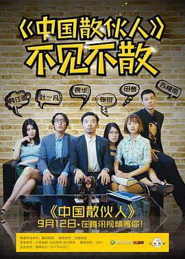 公正裁决 封面图