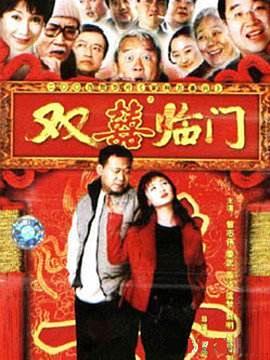 关于在短时间内的某几个人的经过 封面图