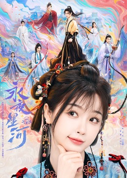 关于一个男孩 封面图